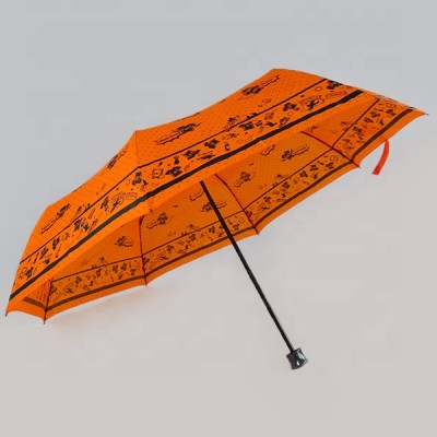 New promotional umbrellas with funny printing foldable umbrella